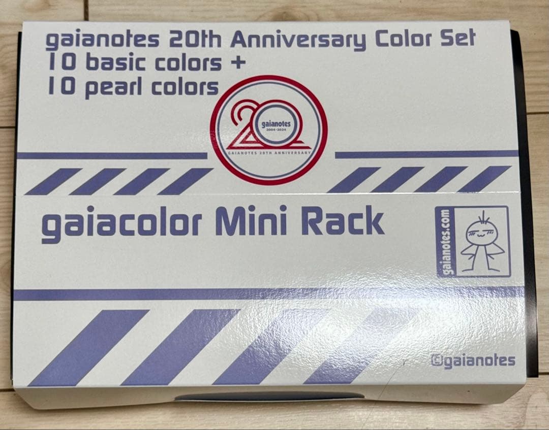 【5/12まで】ガイアノーツ２０周年記念カラーセット