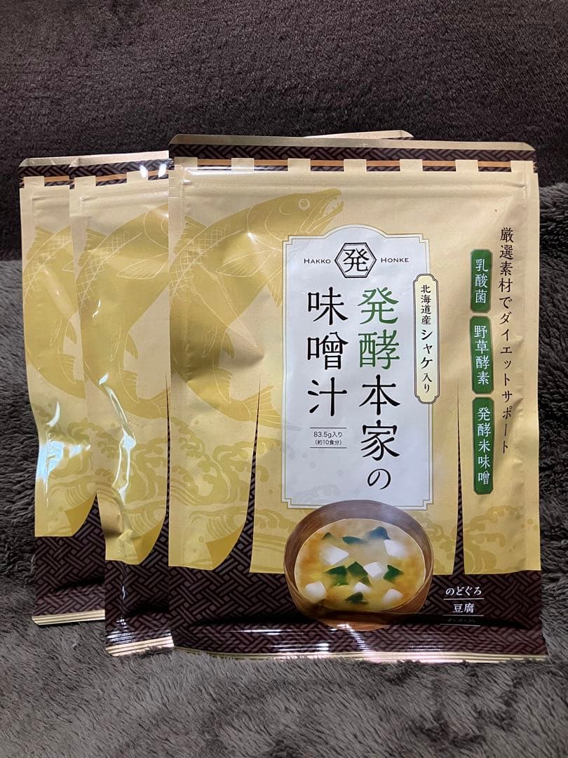 ごまちん！発酵本家の味噌汁 83.5g (10食分) 3袋