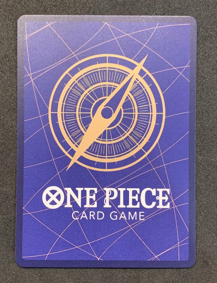 【美品】ワンピースカード　エッグヘッド　スモーカー&たしぎ SP