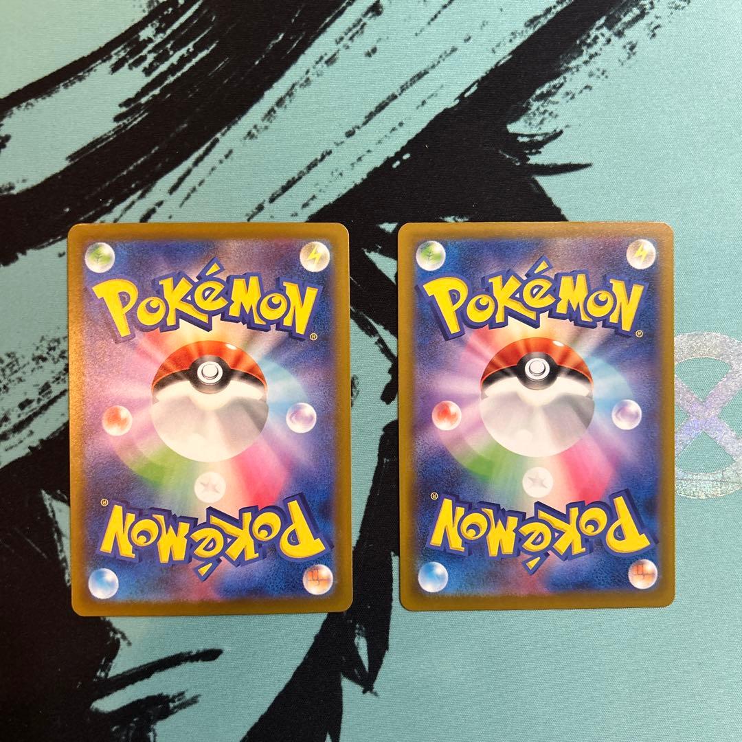 ポケカ ポケモンカード メガサーナイト ex ma 中国語エラー 2枚セット