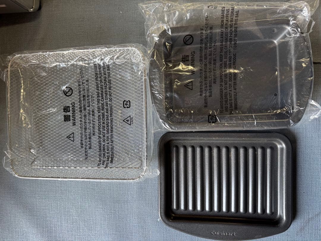 ☆ Cuisinartエアフライオーブントースター