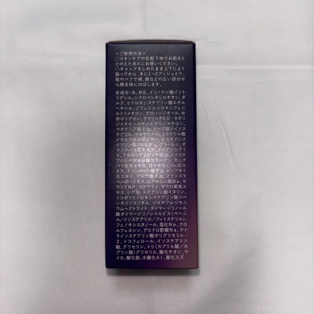 ディアナージュ プレステージ グロウルースパウダー グロウセラムファンデーション