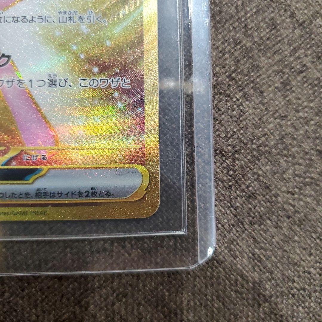 ポケモンカード　ミュウex UR