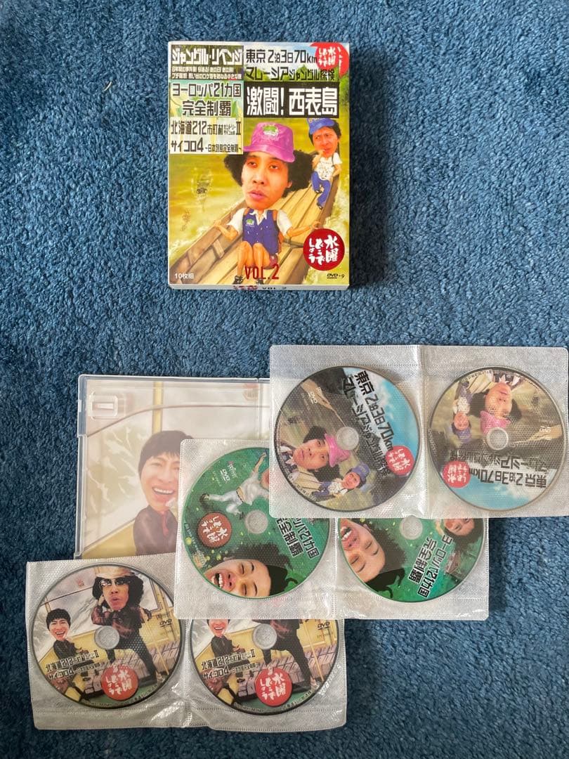水曜どうでしょう DVDセット　Vol 1, Vol 2(価格交渉受けます)
