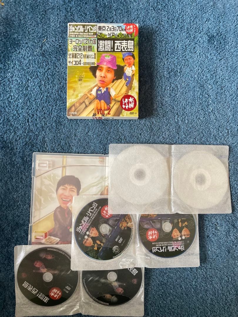 水曜どうでしょう DVDセット　Vol 1, Vol 2(価格交渉受けます)