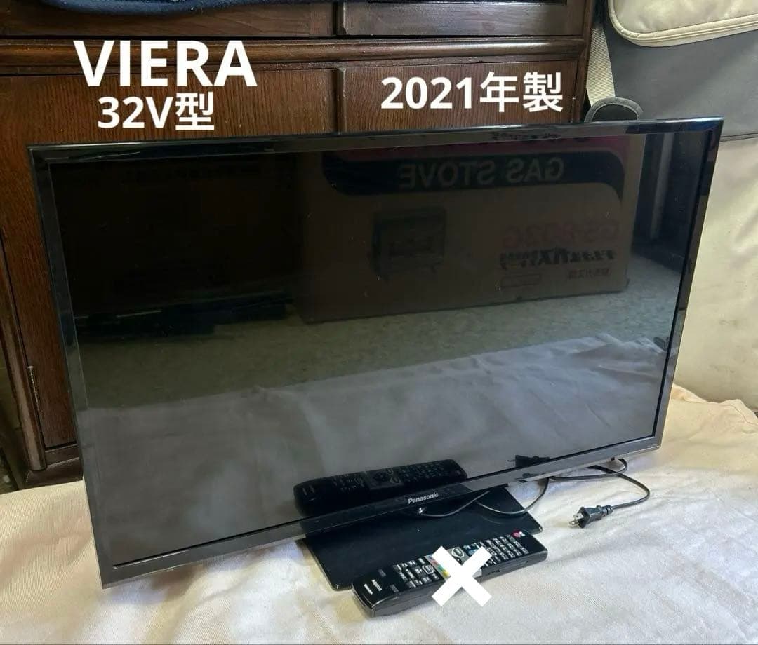 Panasonic TH-32H300 32V型　VIERA 液晶テレビ