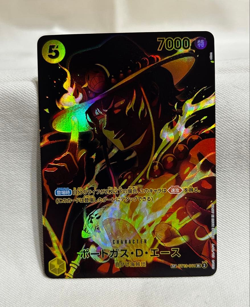 ワンピースカード　引退まとめ売り　パラレル