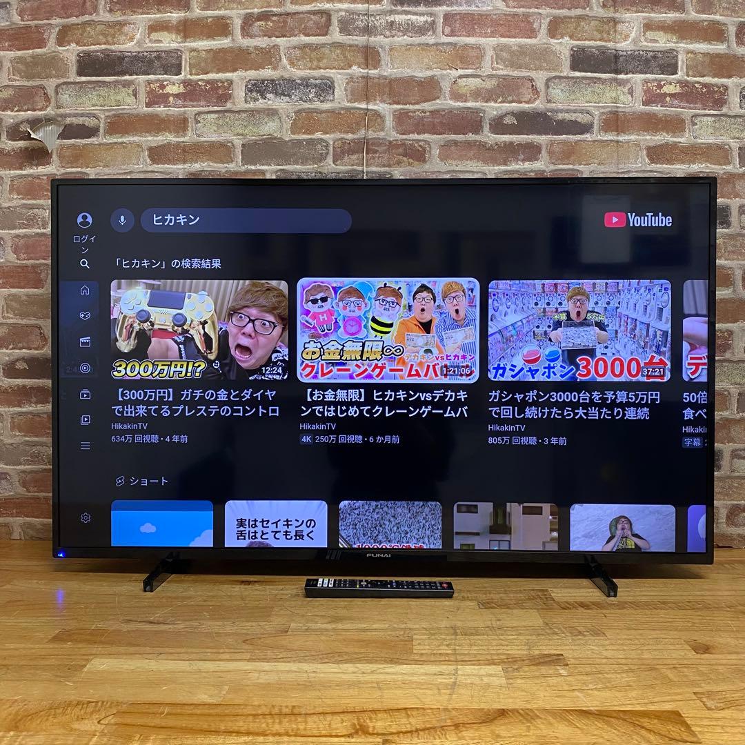 フナイ 50V型 4K 液晶テレビ Android TV FL-50U3330
