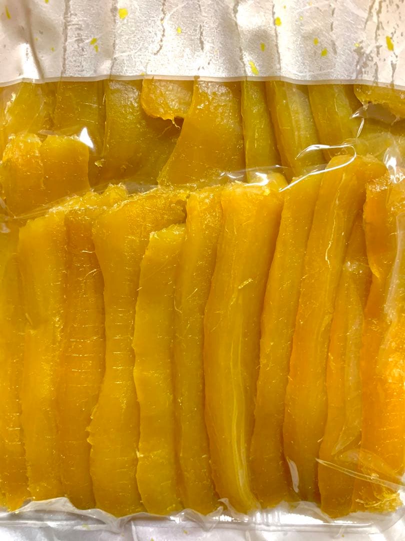 ゆず 飴色切り落とし5袋、飴色丸干し5袋