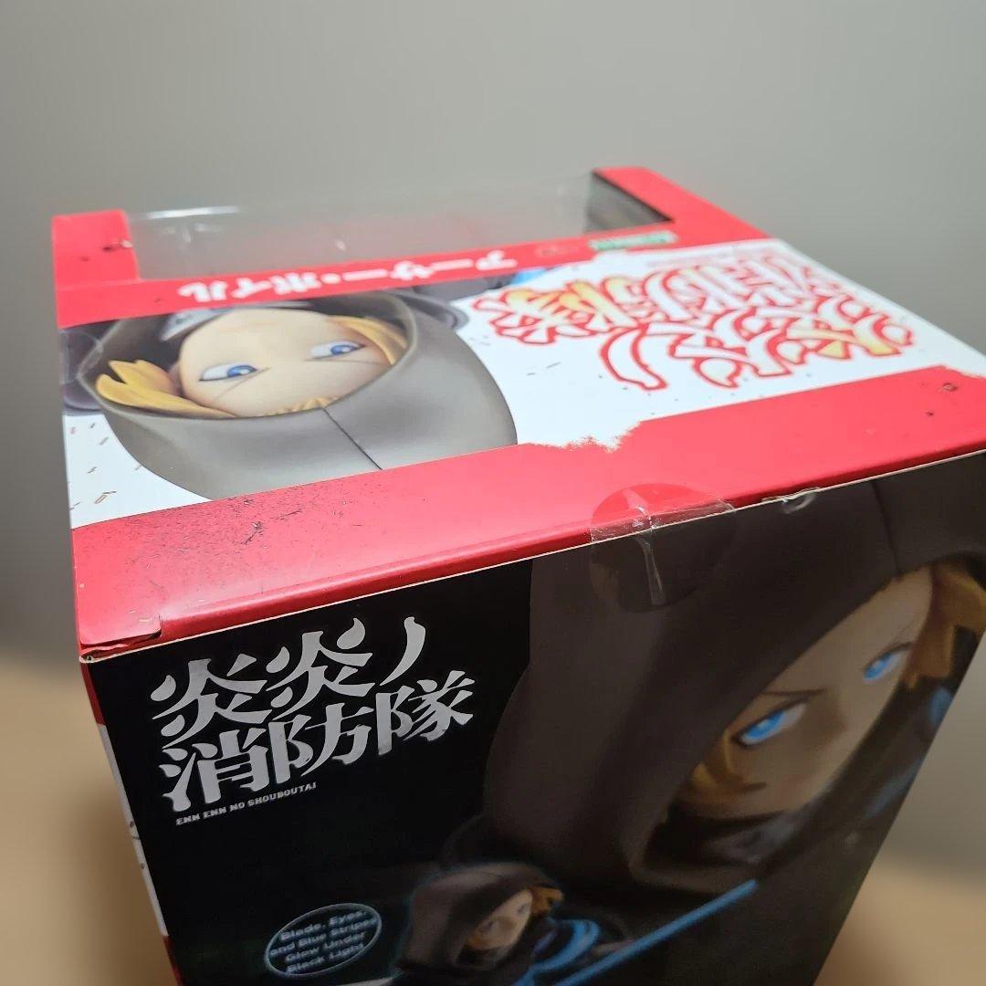 1/8スケール アーサー・ボイル フィギュア