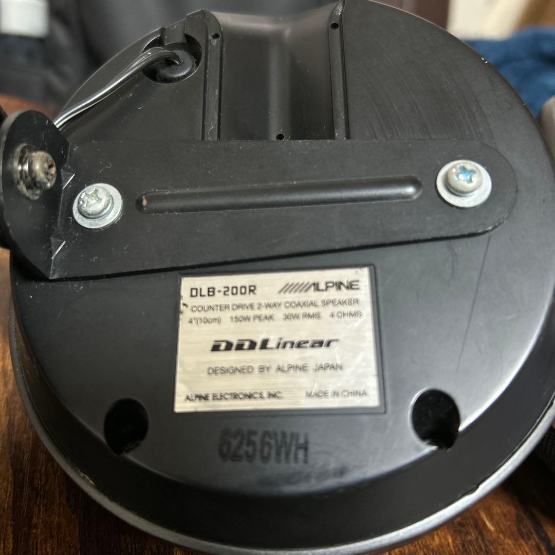 ALPINE DLB-200R アルパイン製サテライトスピーカー 2個セット