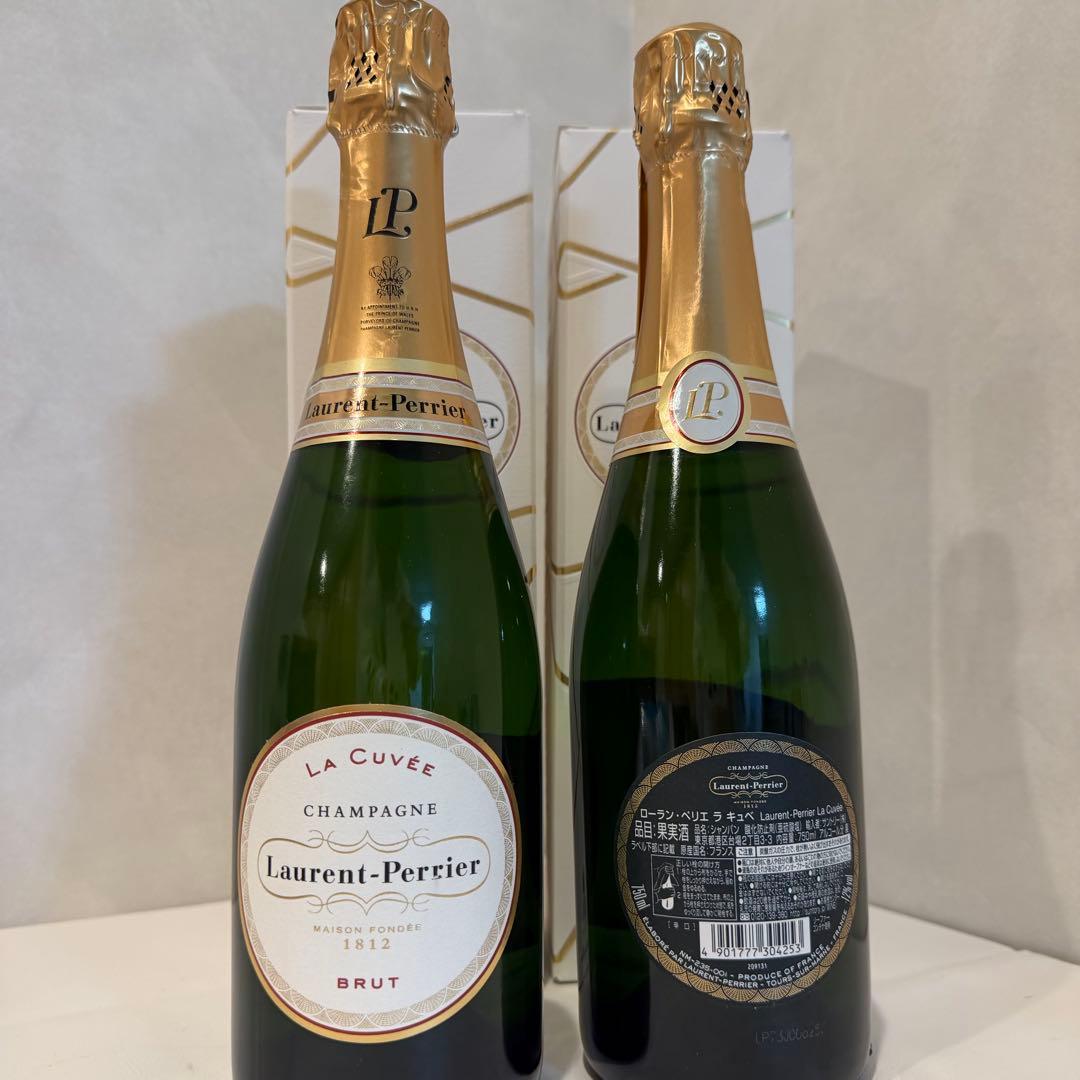 【新品未開封】ローラン・ペリエ・ラ・キュベ750ml【２本セット】