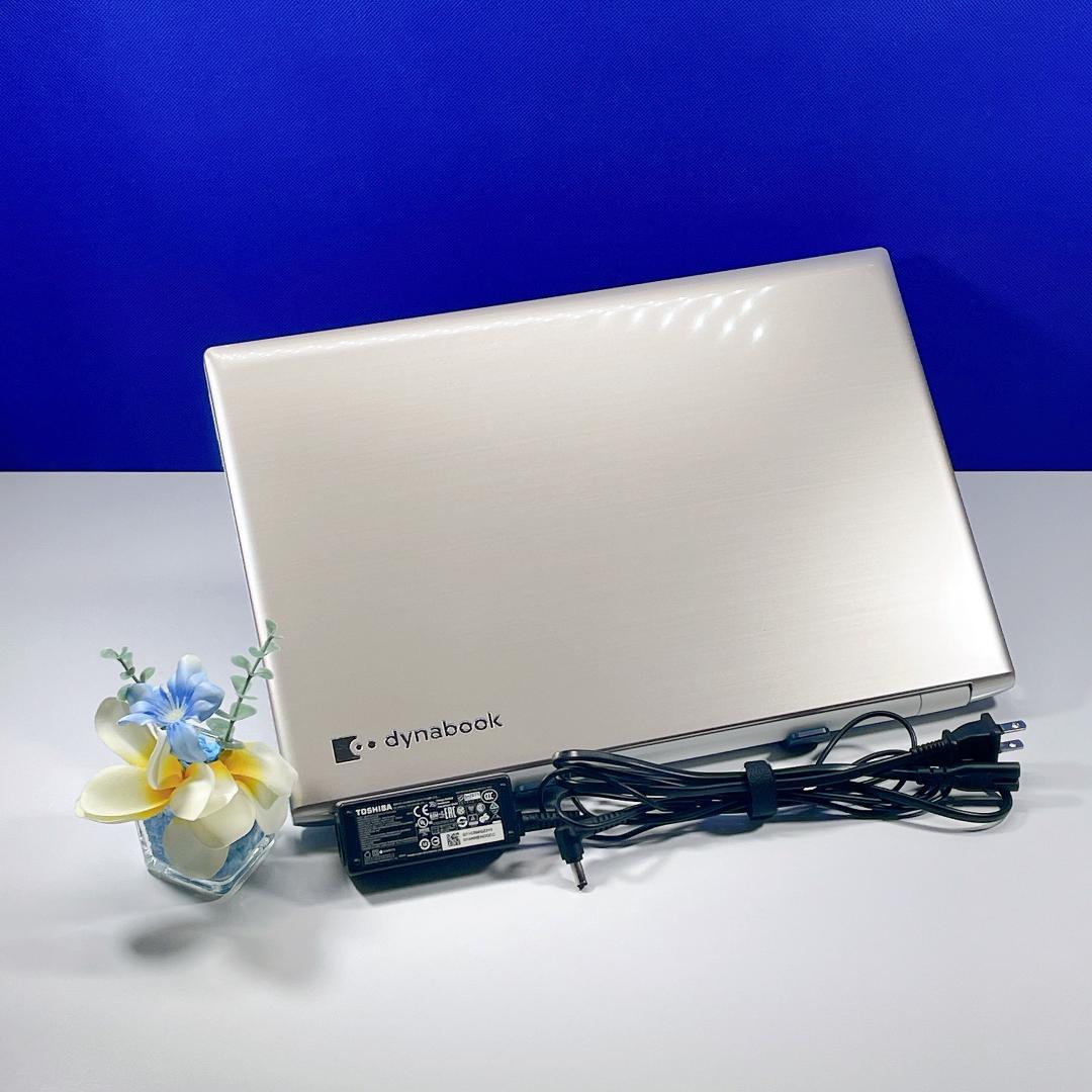 新品SSD＆7世代i7✨爆速✨windows11カメラ付ノートパソコン✨ゴールド