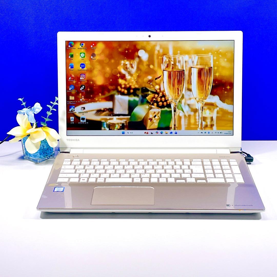 新品SSD＆7世代i7✨爆速✨windows11カメラ付ノートパソコン✨ゴールド