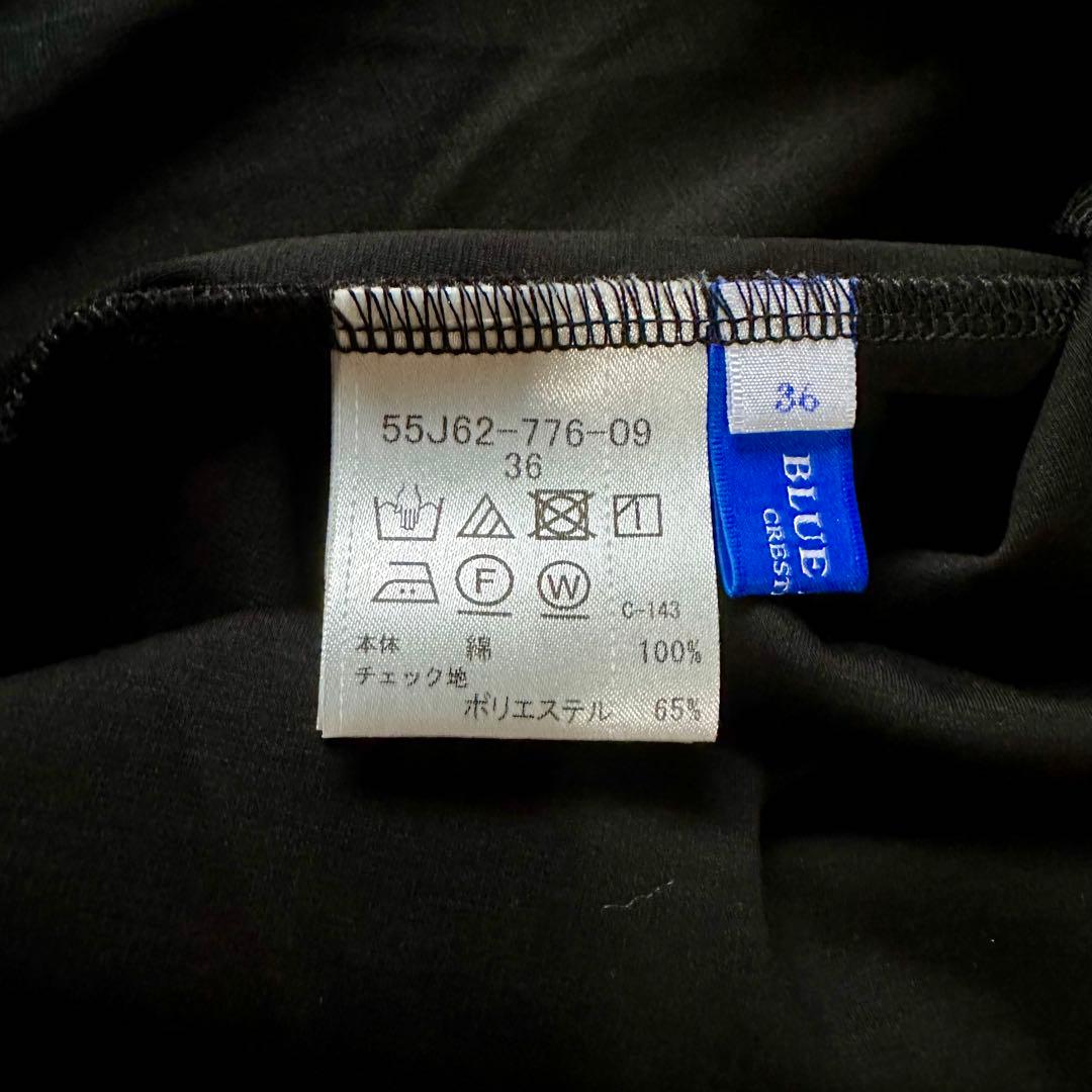 極美品 ブルーレーベルクレストブリッジ 半袖 ロングワンピース CBチェック Ｓ