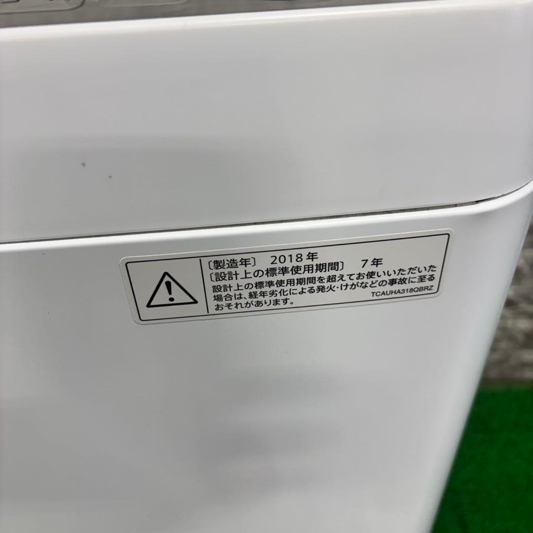 665冷蔵庫　洗濯機　オーブンレンジ　セット　関東配送込み　一人暮らし　半年保証