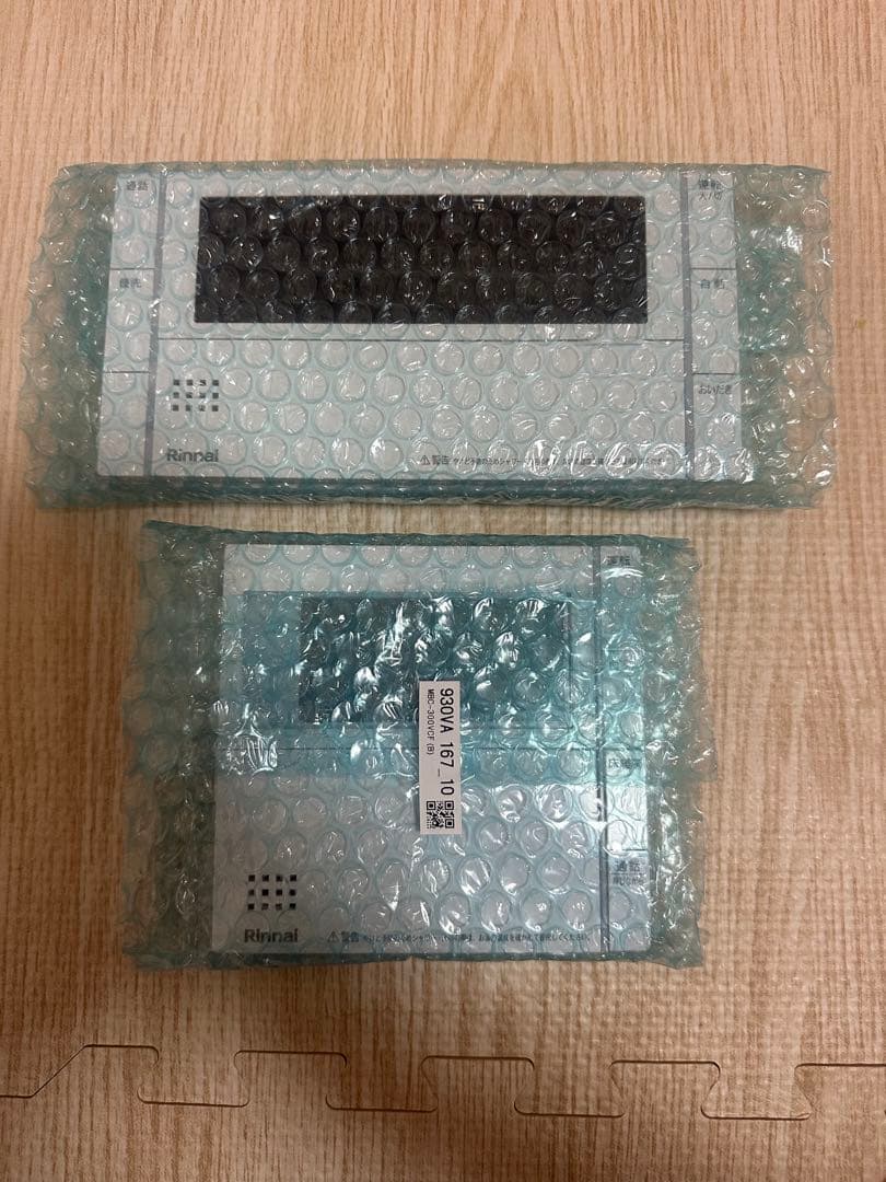 リンナイ 【MBC-300VCF(B)】 浴室・台所リモコンセットRinnai