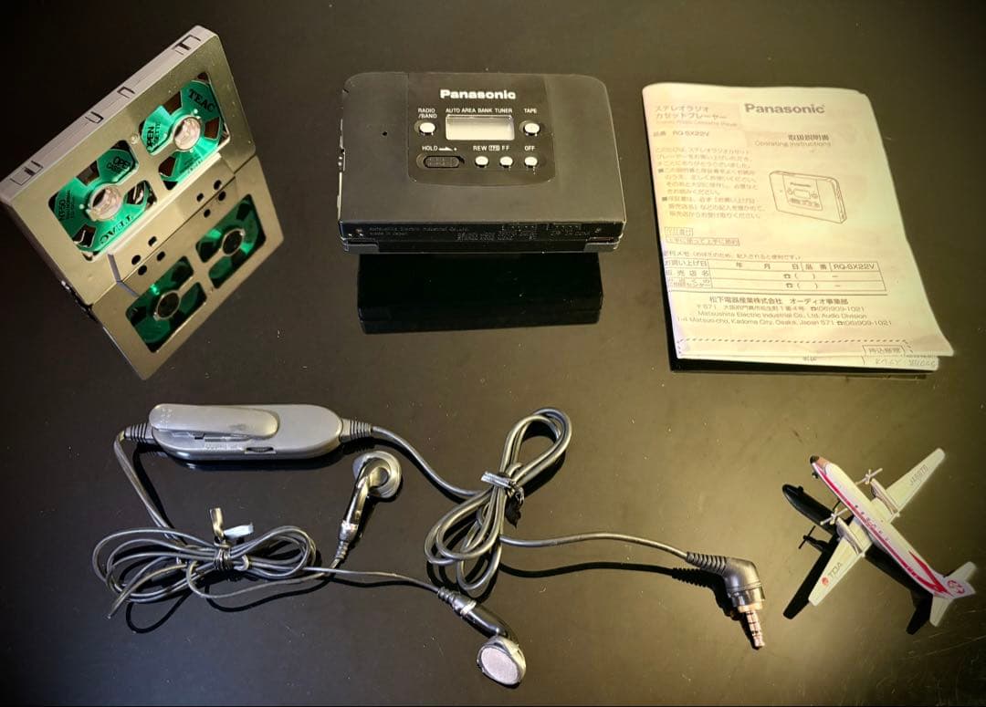 カセットウォークマンPanasonic RQ-SX22V「整備済み、完動超美品」