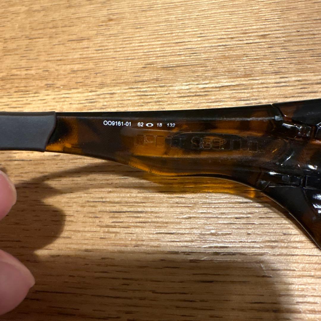 オークリー　ピッドブル