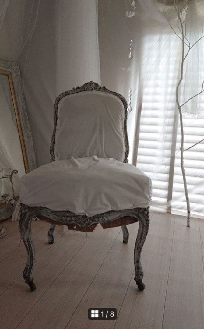 フランスアンティークチェア 痛みあり