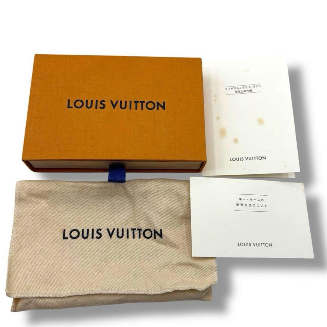 新品未使用　Louis Vuitton モノグラム　ポシェット　クレ