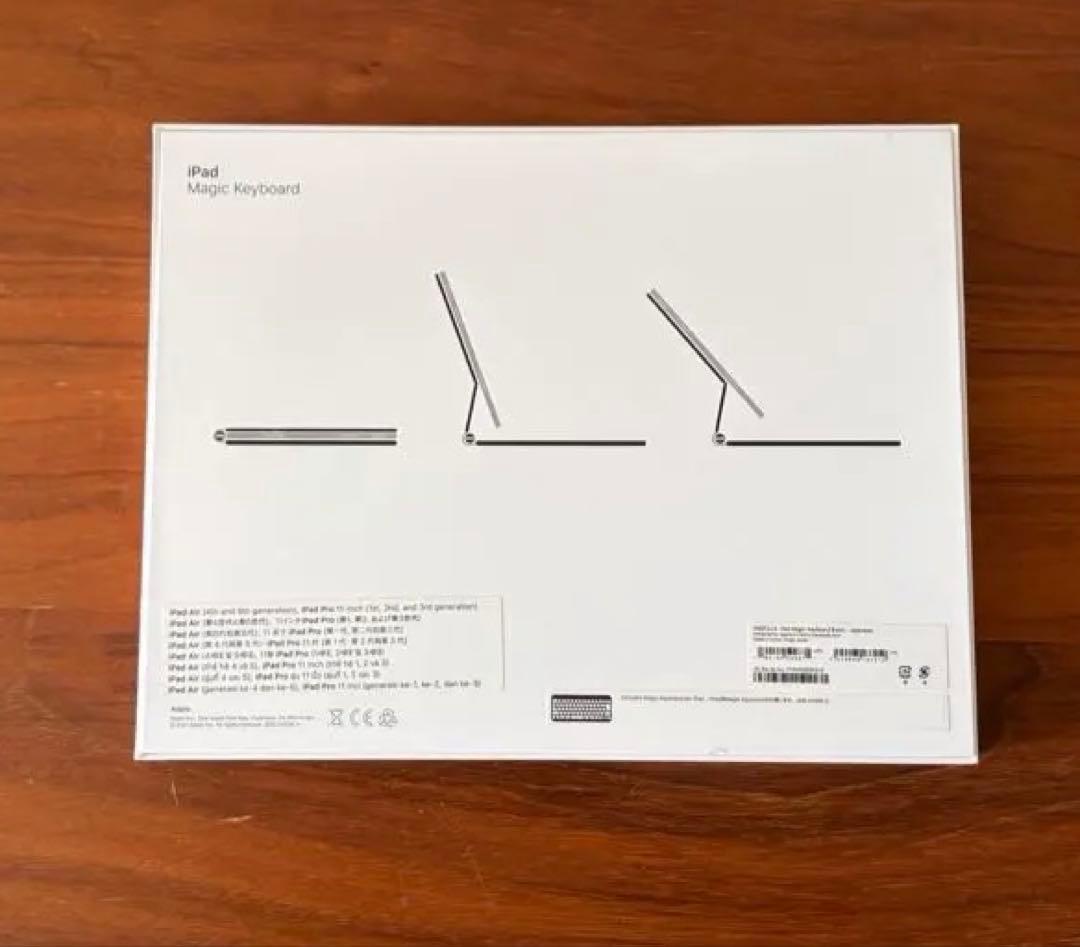 【美品】Apple Magic Keyboard 日本語配列
