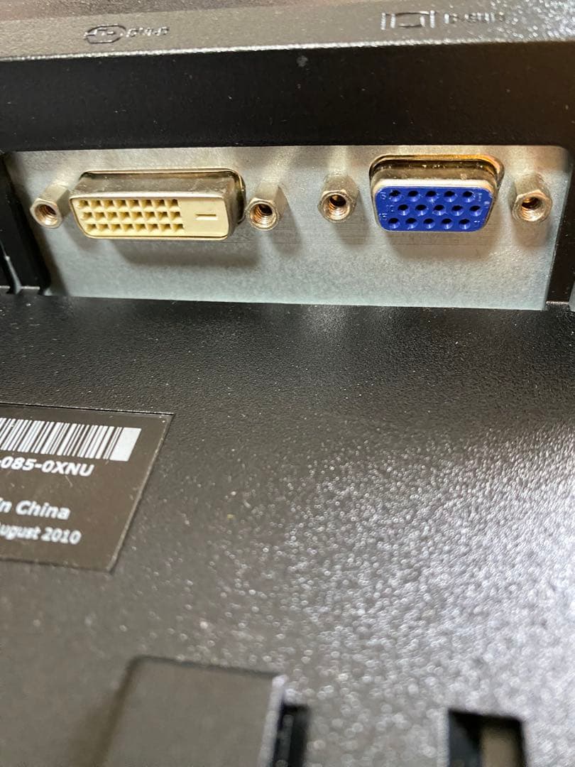 DELL E2210HC ワイド液晶モニター