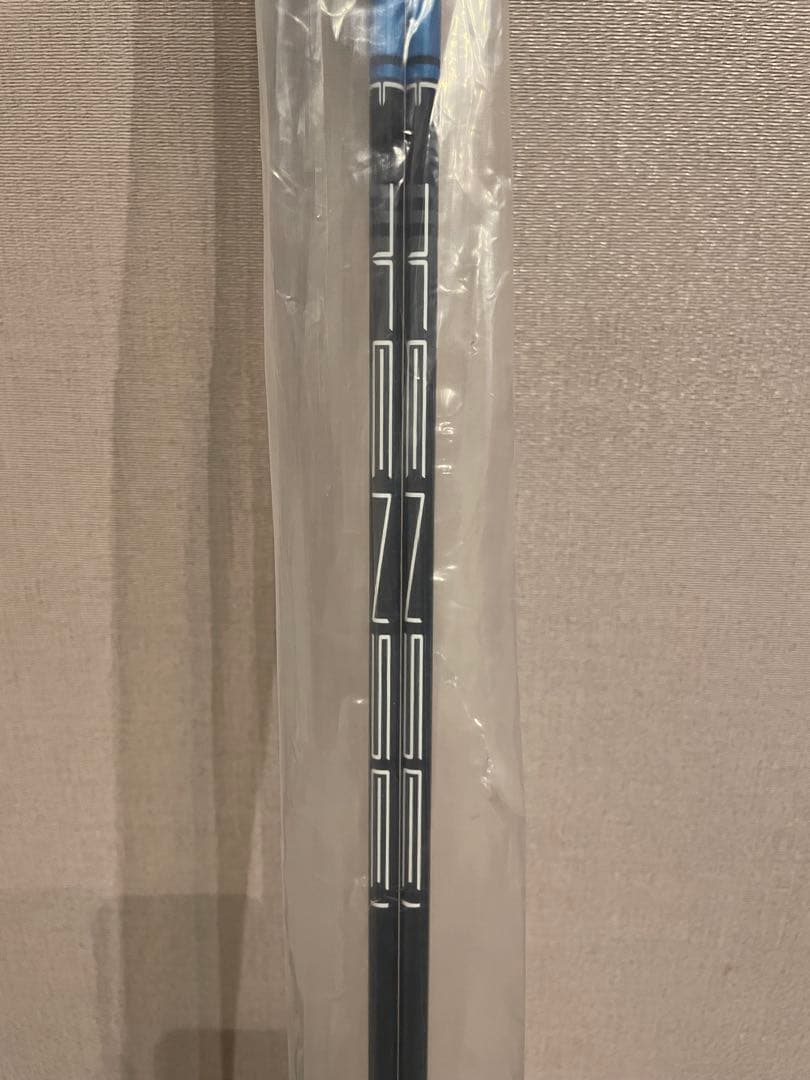 【新品】アライメントスティック◆三菱ケミカル◆ブラック【TENSEI】