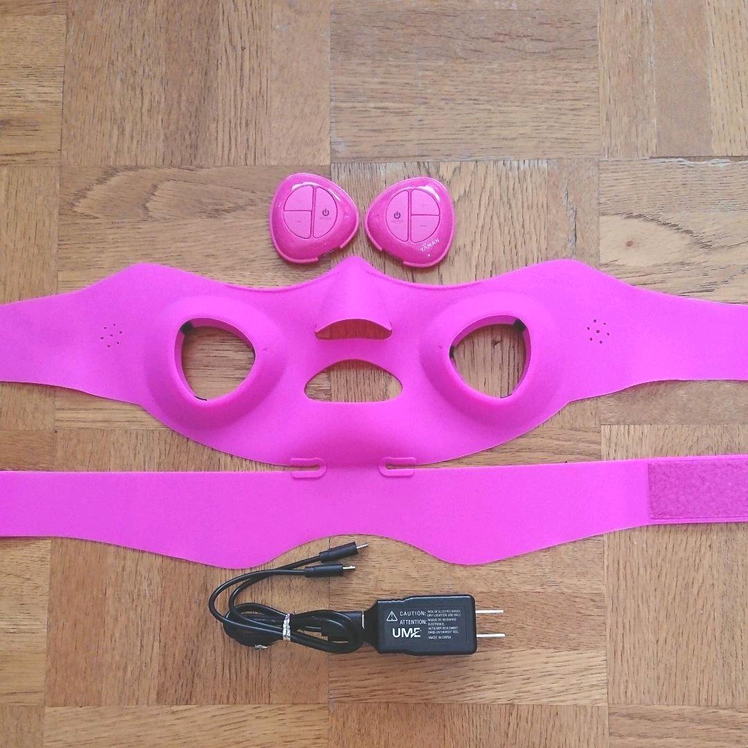 ヤーマン メディリフトアクア YA−MAN EP-17PP