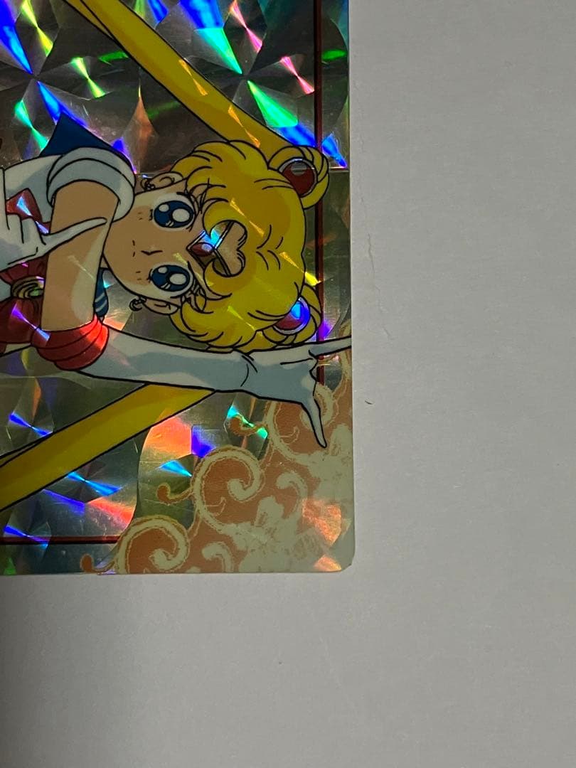 セーラームーン バンプレストカード 初弾 【4 セーラームーン】