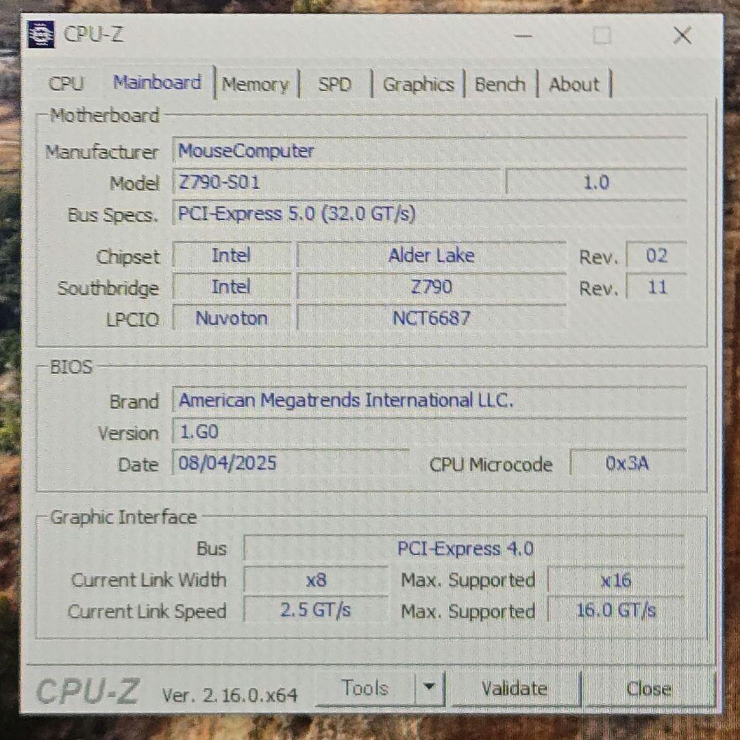 マザーボード msi Z790-S01
