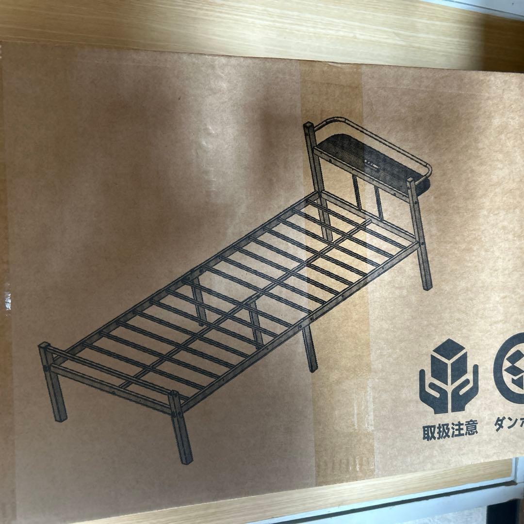 ベッドフレーム シングル ベッド 宮棚 2口コンセント