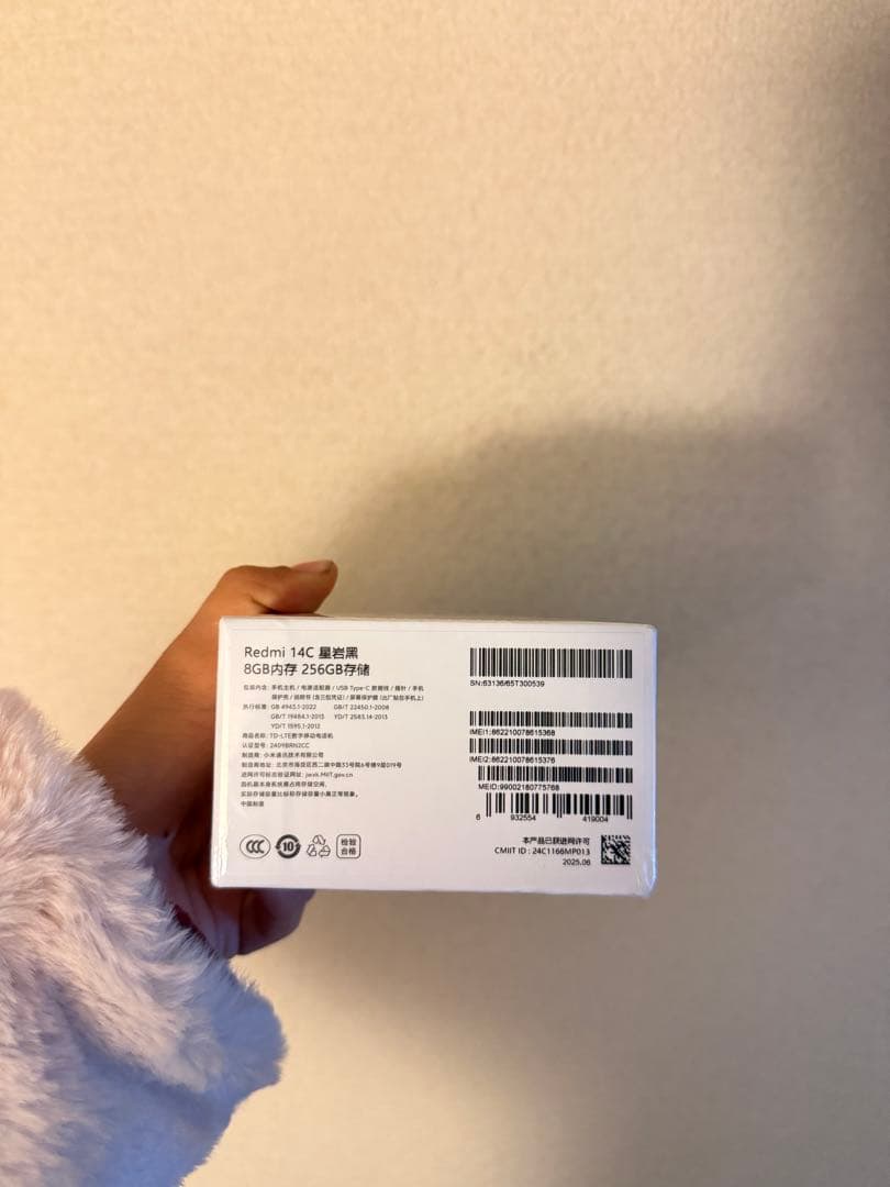 スマートフォン本体 Redmi 14C 8/256GB, New Packaging, Black