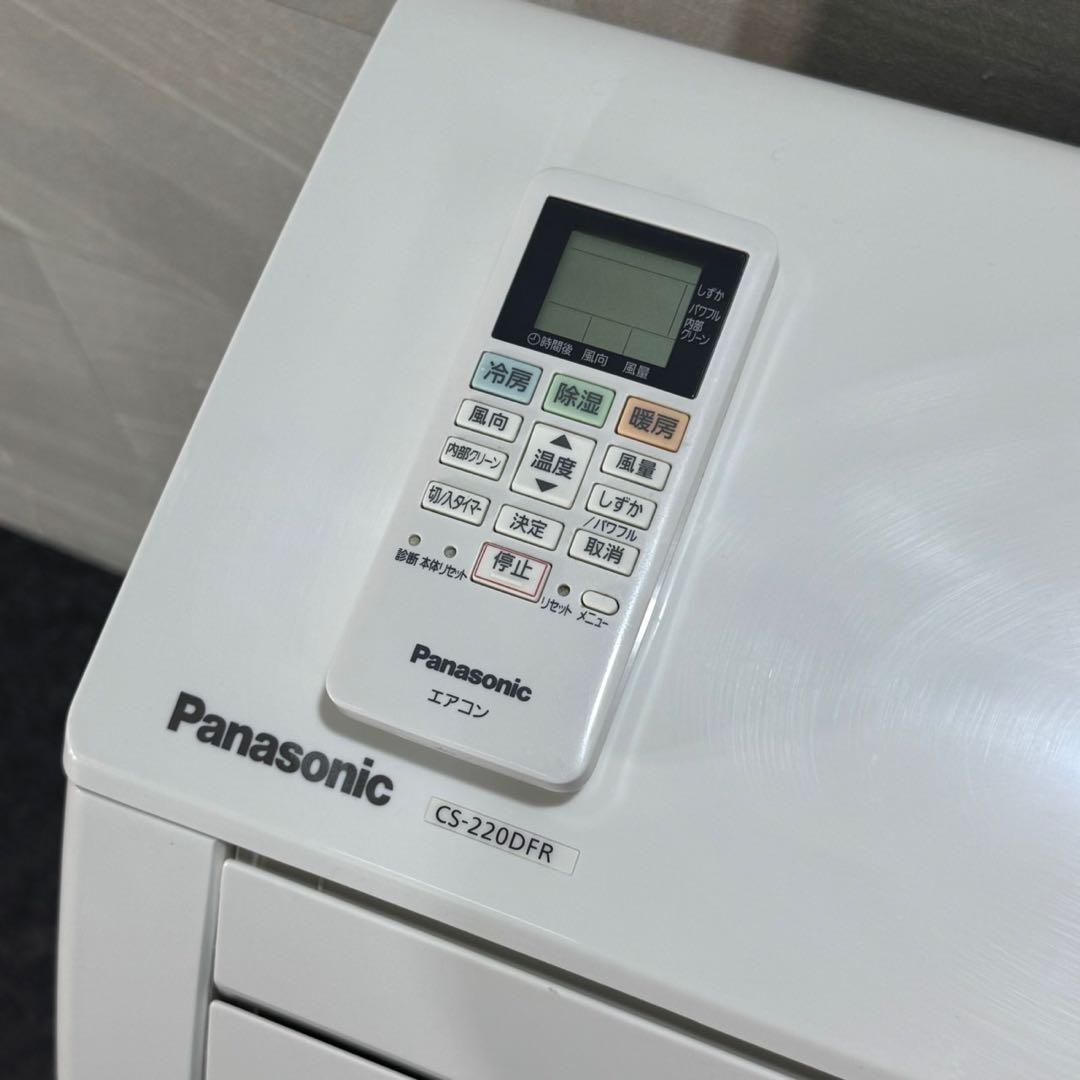 Panasonic ルームエアコン 6畳用 2020年製 クーラー d4592