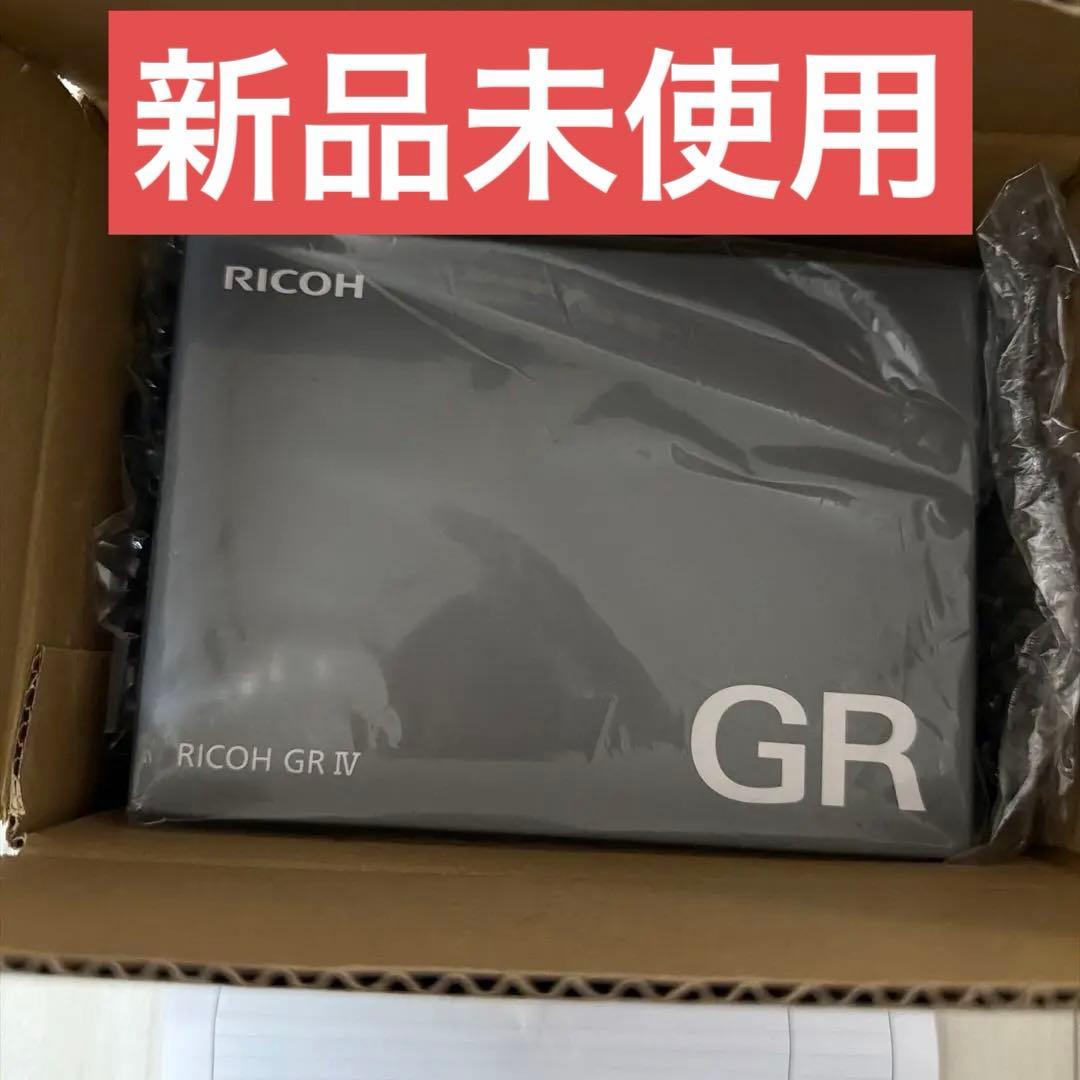 RICOH GRⅣ 新品