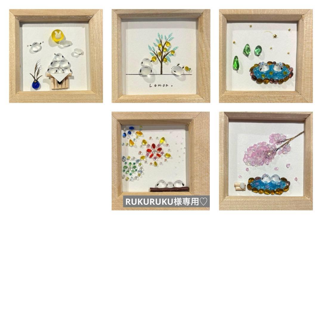 シマエナガ　君とみた花火　。シーグラスアート