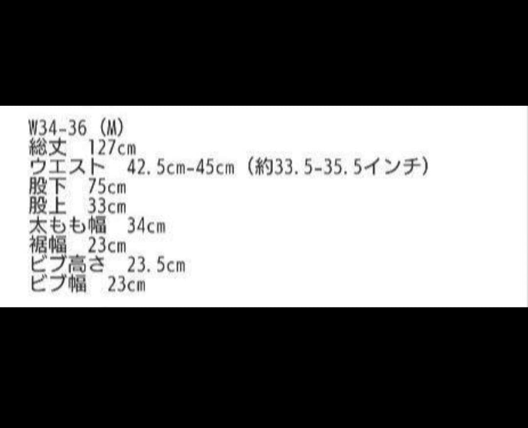 Sunny Garden サニーガーデン　　ORIGINAL オーバーオール M