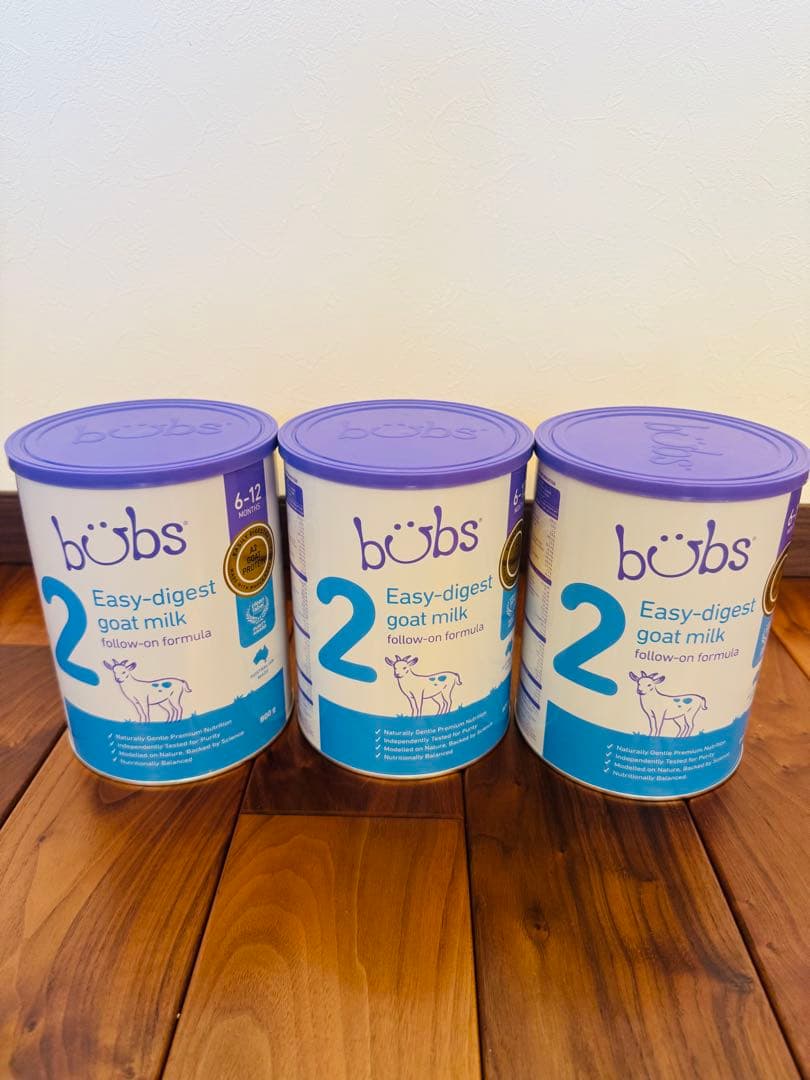 Bubs バブズ ヤギ A2 粉ミルク ステップ2（フォローオン）3缶セット