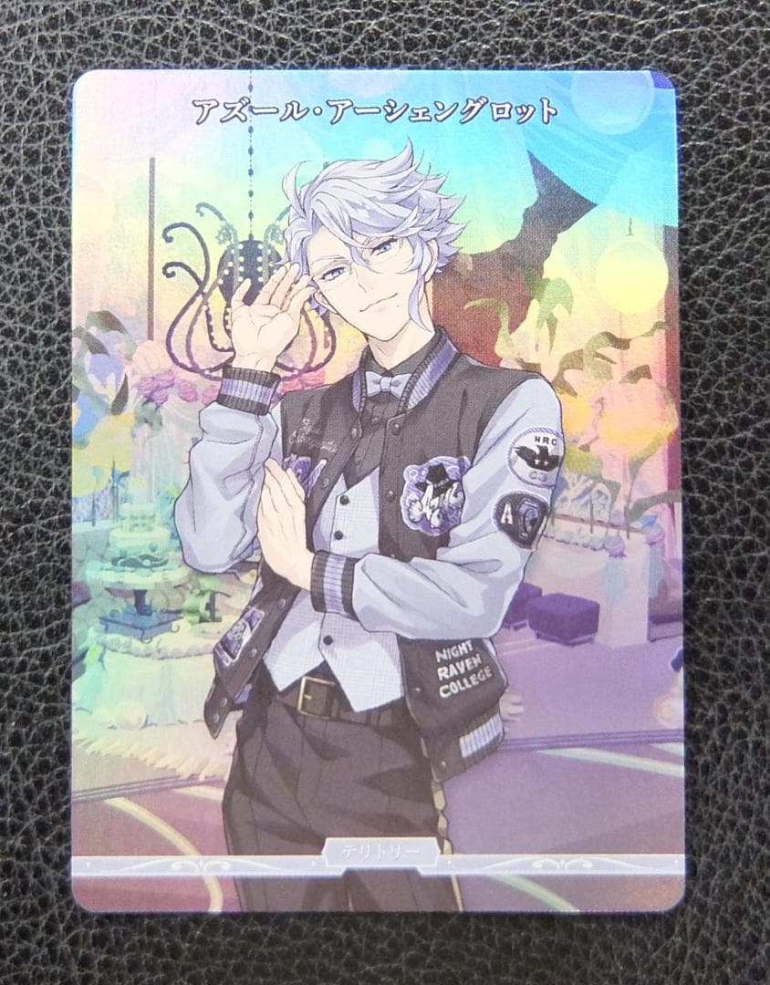 ビルディバイト　ツイステ　プロモ　VT　PR+　アズール・アーシュングロット