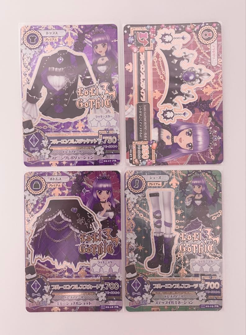 アイカツ！ 氷川スミレ ブルーエンプレスコーデ