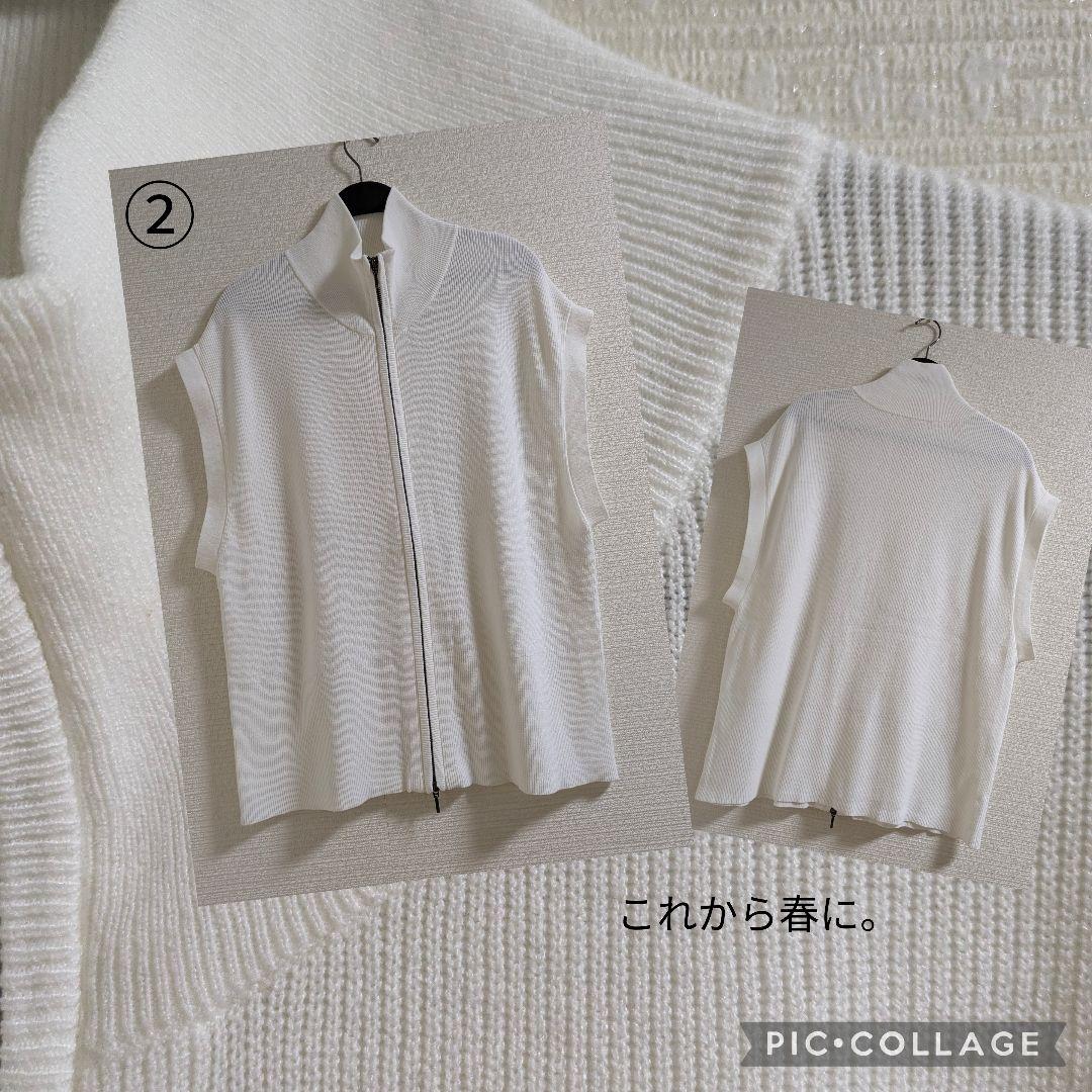 SALE　まとめ売り　3Lサイズ