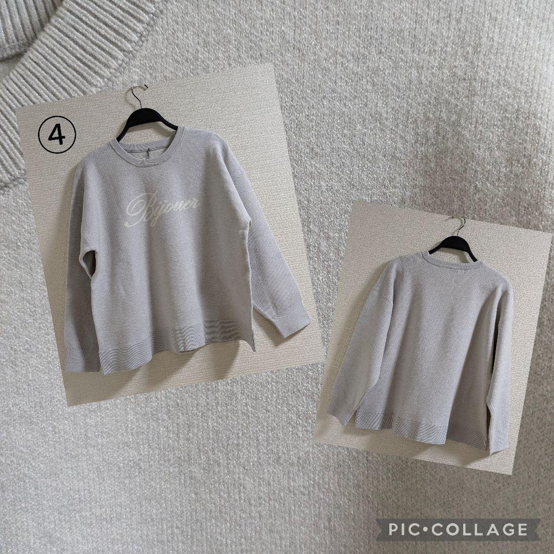 SALE　まとめ売り　3Lサイズ