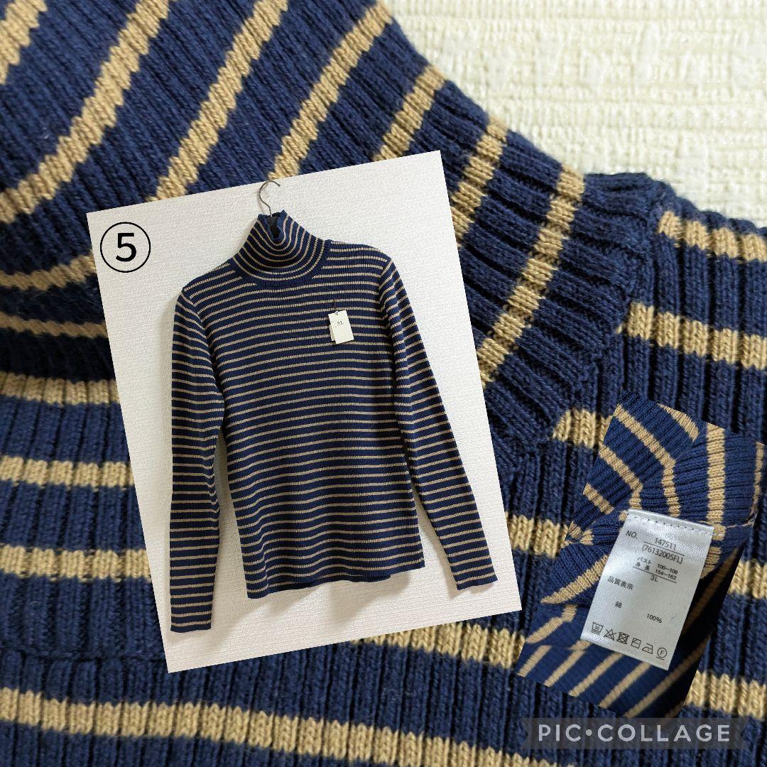 SALE　まとめ売り　3Lサイズ