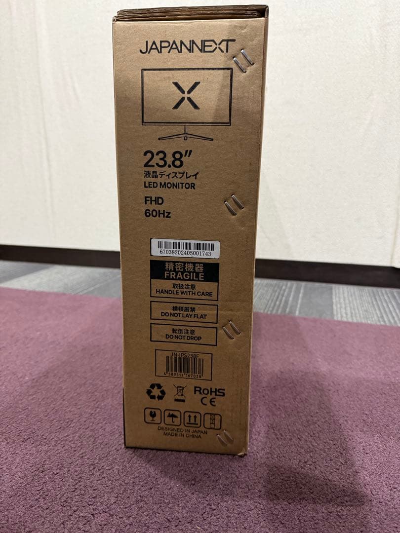 【新品】JAPANNEXT 23.8インチ モニター