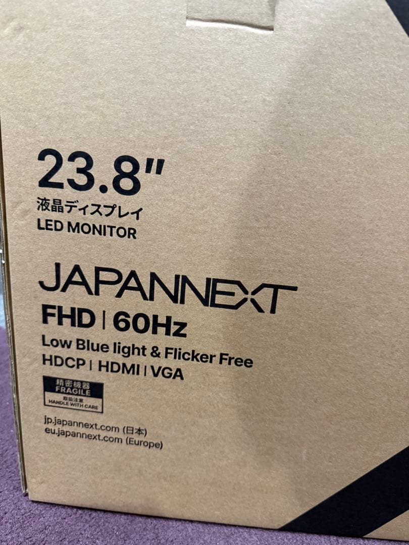 【新品】JAPANNEXT 23.8インチ モニター