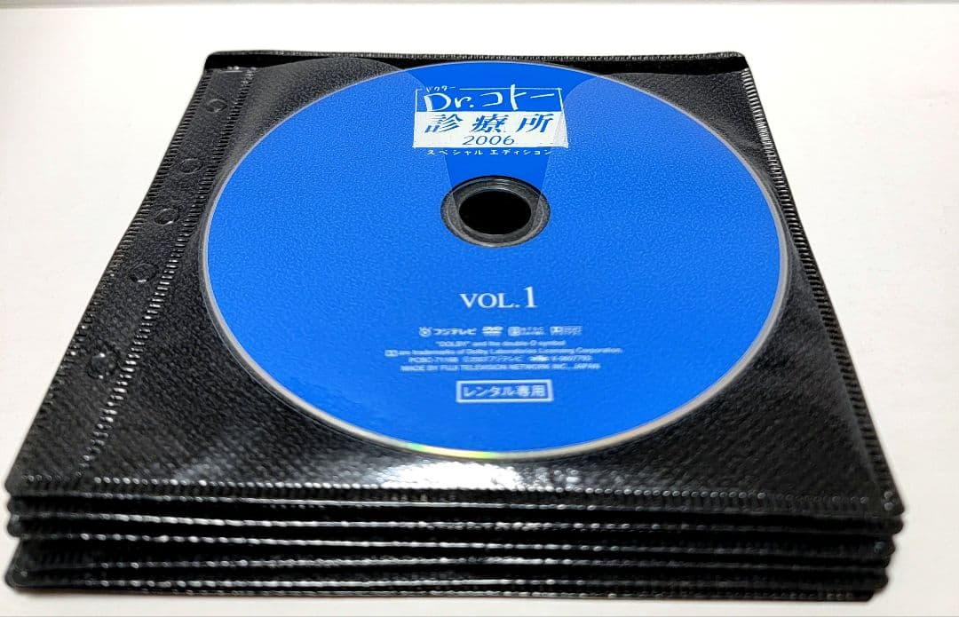 Dr.コトー 診療所　全12巻 DVD　レンタル落ち　 TVドラマ