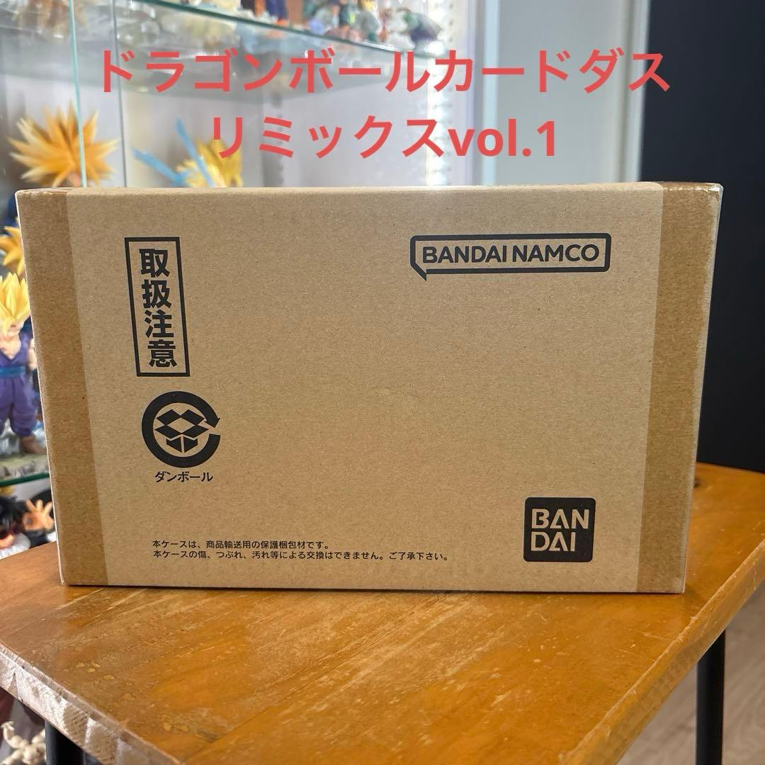 ドラゴンボールカードダスリミックス　Vol.1