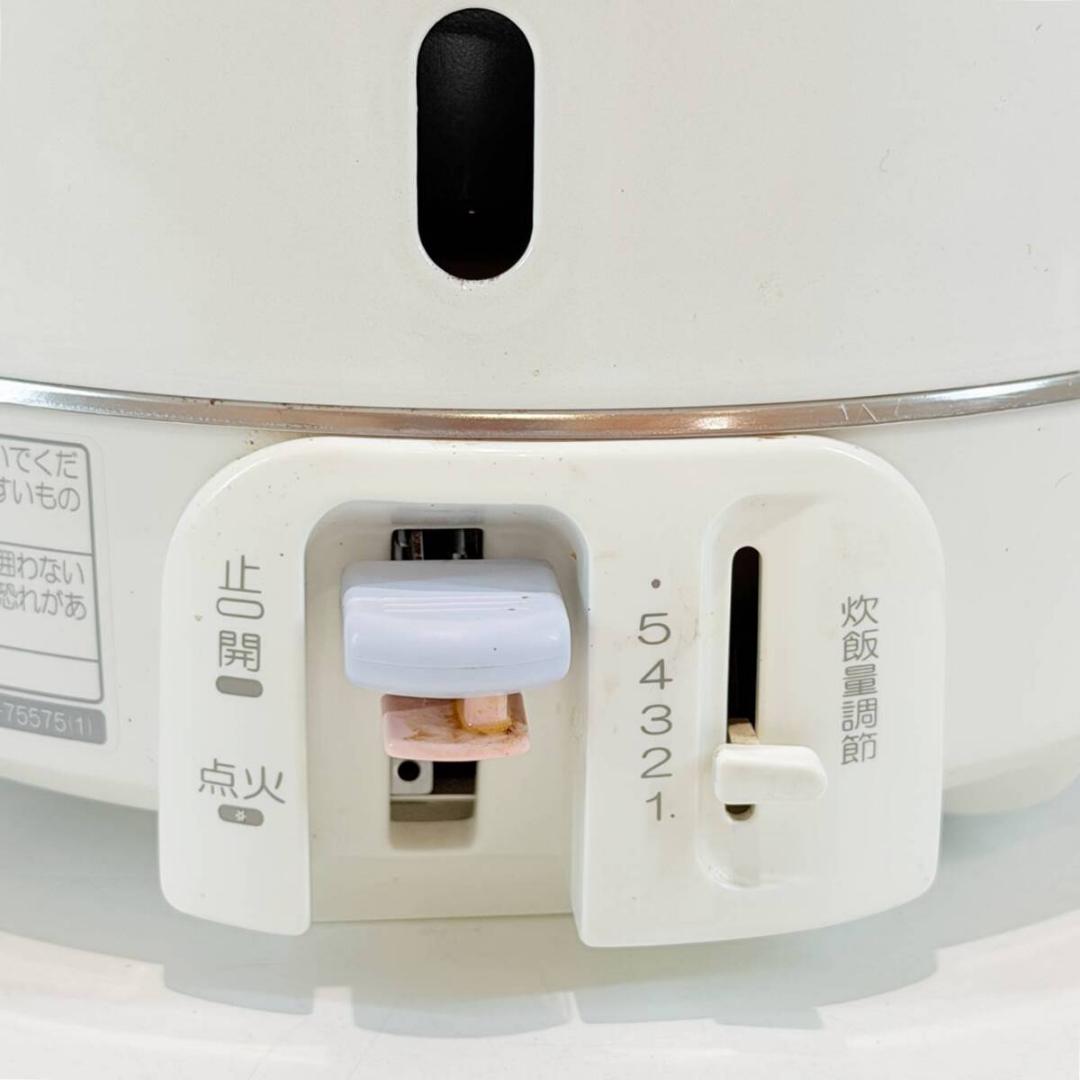 甲MJ21595　クリーニング済　送料無料　即購入可能　スピード発送　ガス炊飯器