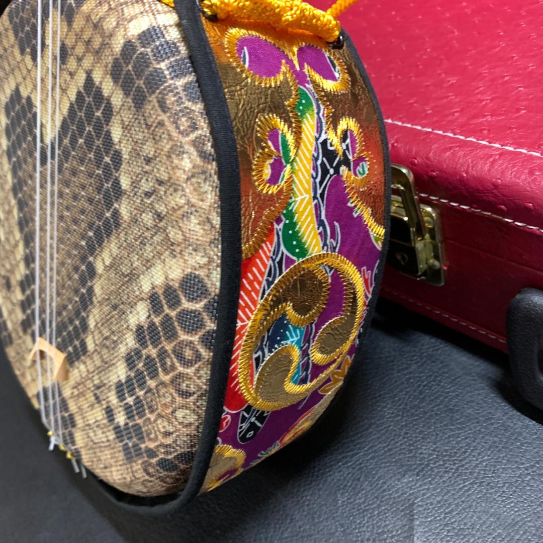 三味線 蛇皮線 木製 赤いケース付き