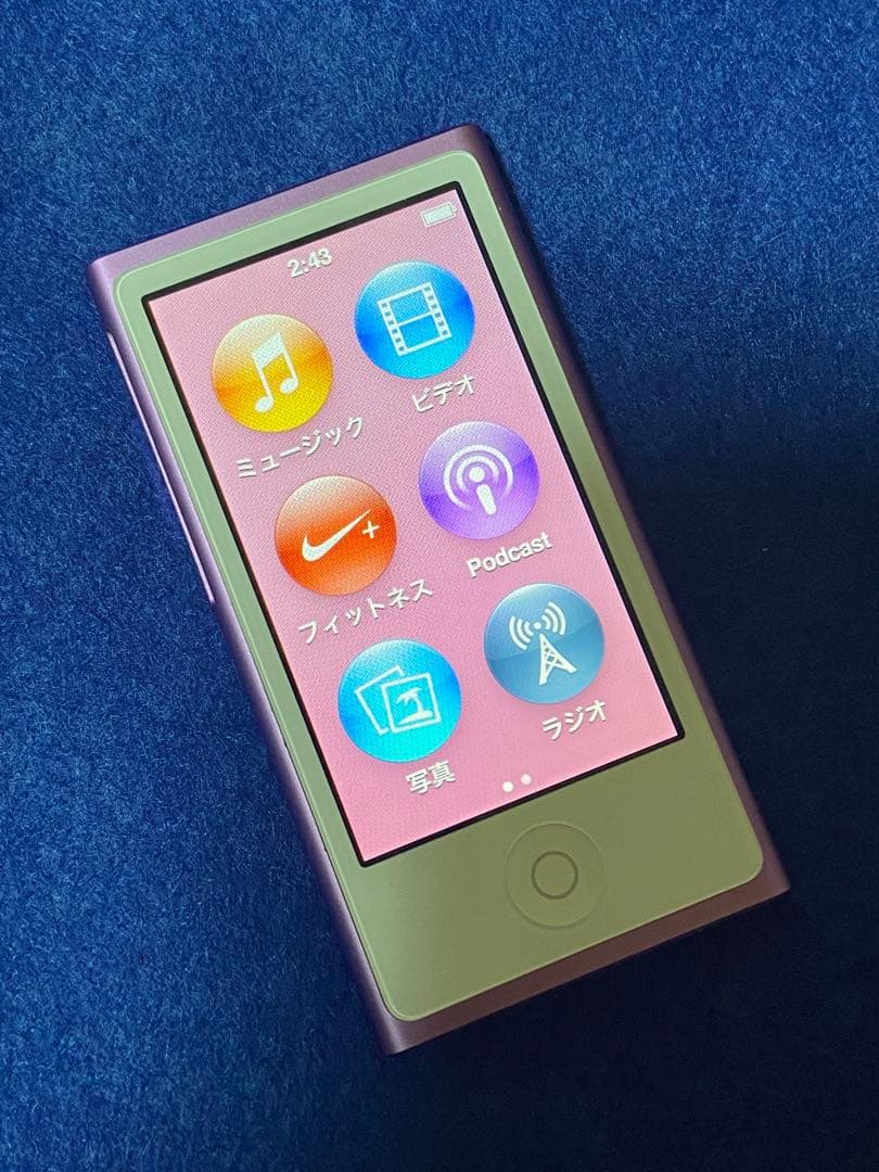新品バッテリー Apple iPod nano 第7世代 パープル 綺麗